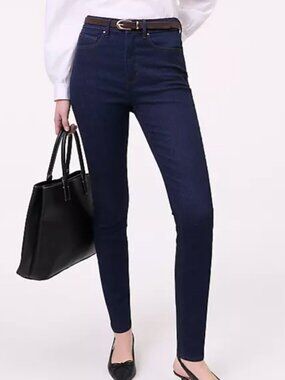 Brand New Ann Taylor Skinny Jeans